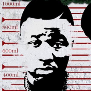 Troy Ave Biography