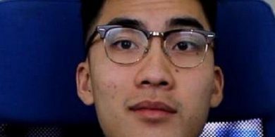 RiceGum